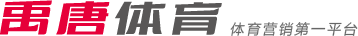 这也是对他