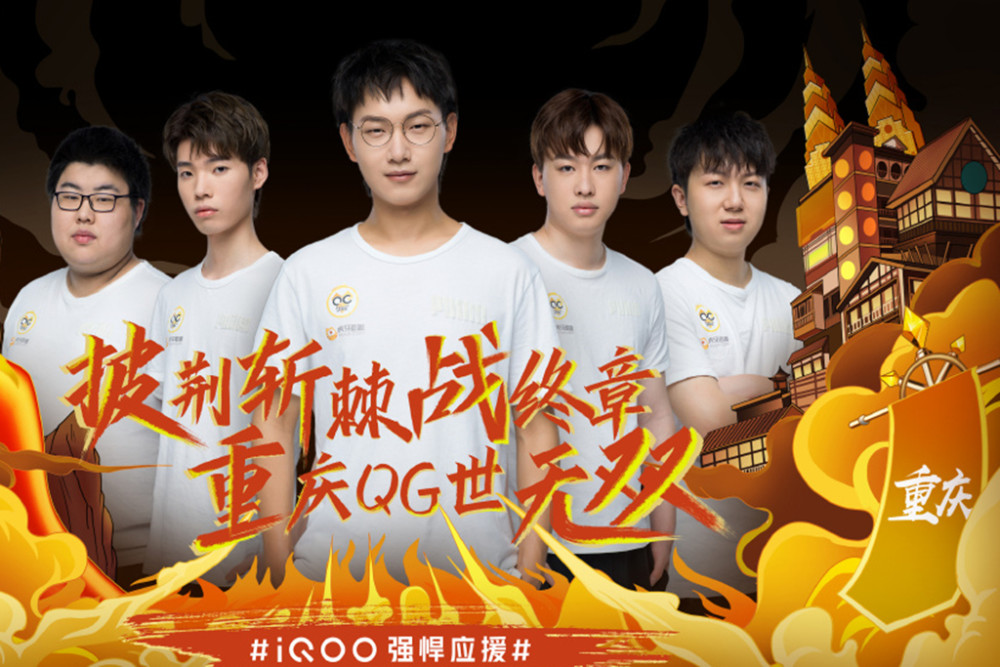 误与运气不