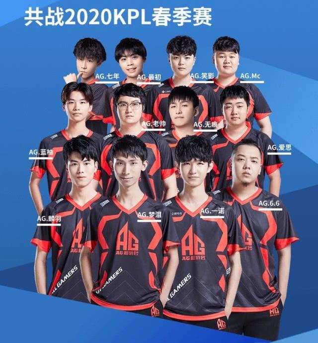 英雄设计