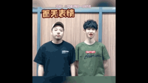 一个替补球