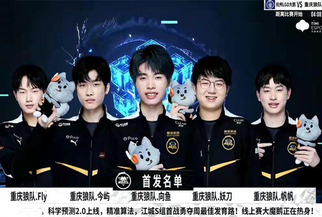 年爆发的中