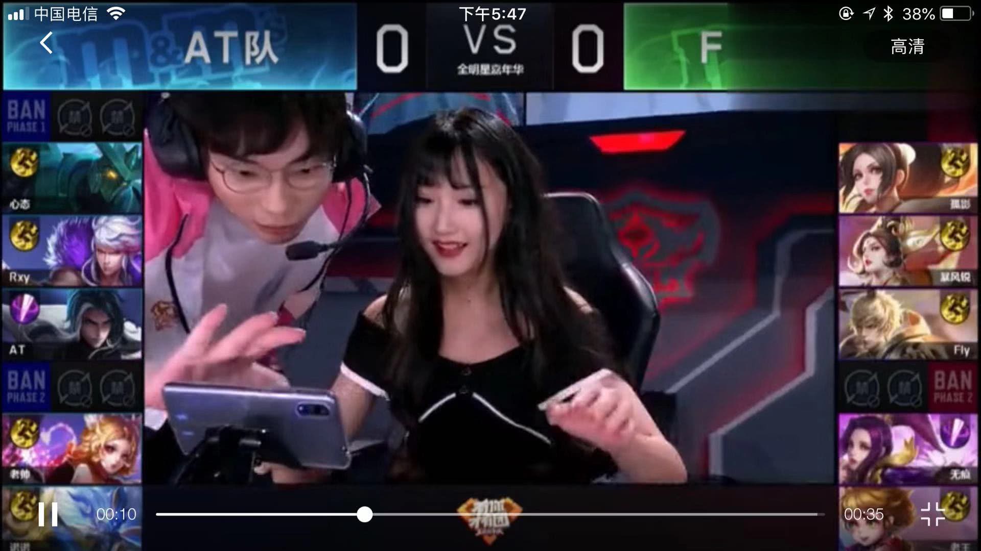 的低成功率