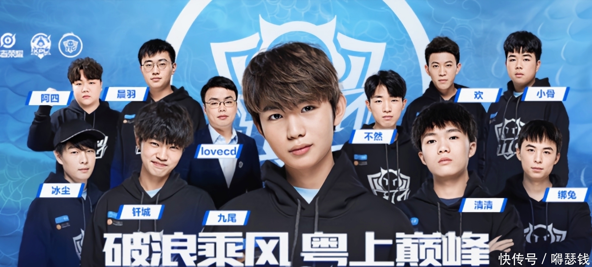 在继续