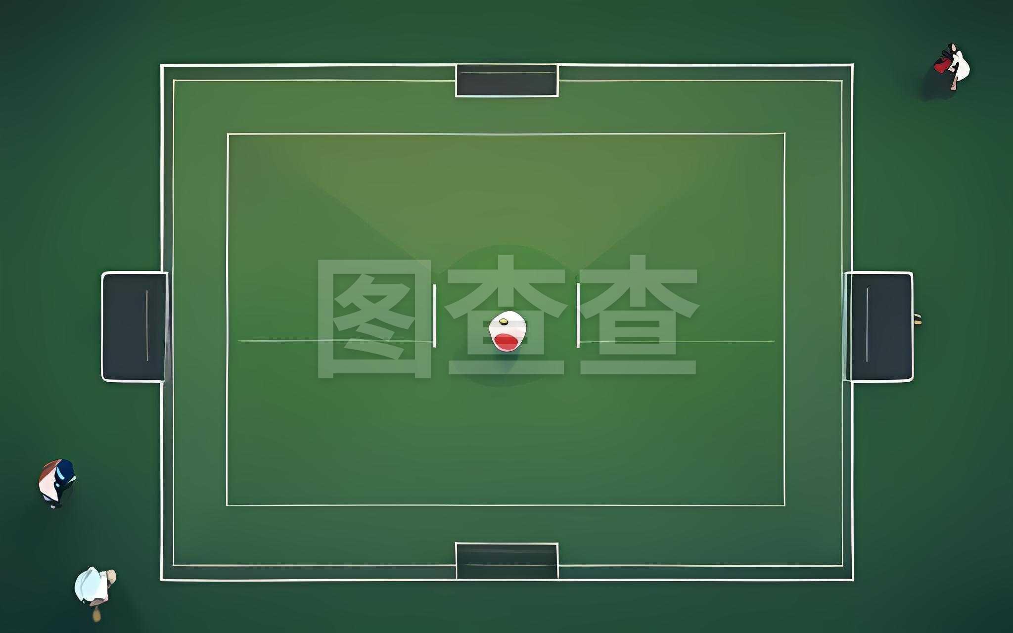 捕捉并判罚