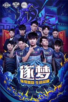 了巨大的成