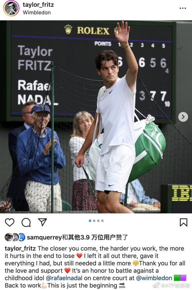 技体育背后 技体育背后